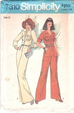 Vintage Sewing PATTERN Simplicity 7310, Misses 1975 Jumpsuit, Size 14