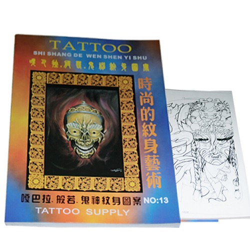 Japanese masks and skulls - masks,