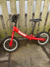 Ridgeback Scoot Kids' Balance