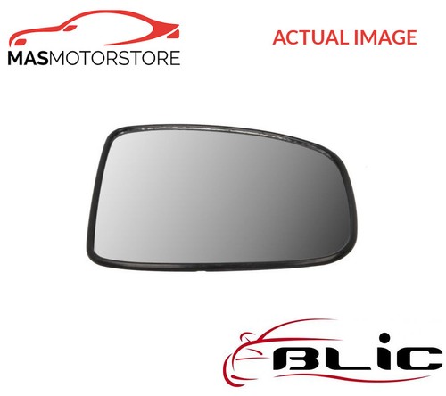 Rear view mirror - mirror, lhd