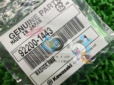 Genuine Kawasaki pannier case