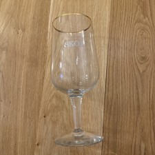 LARGE 1L SKOL LAGER GLASS gold