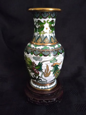 Vintage Chinese Cloisonné
