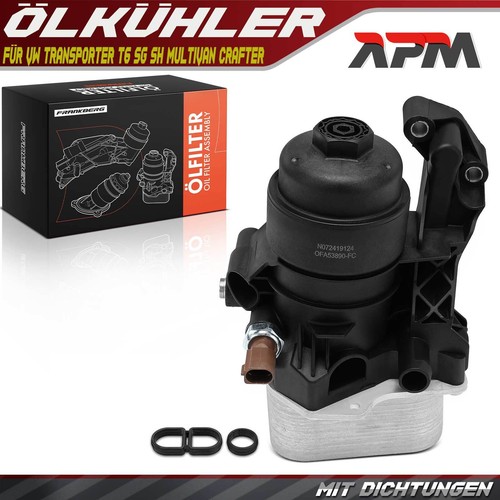 Oil cooler engine - oil,