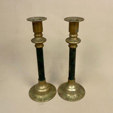 Antique Matching Pair of Gold