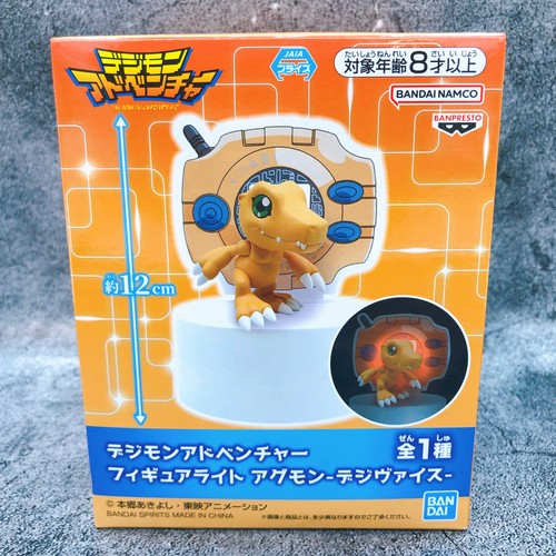 Digimon adventure agumon - digimon,