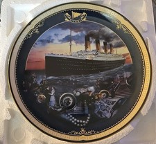 Bradford Exchange "Maiden