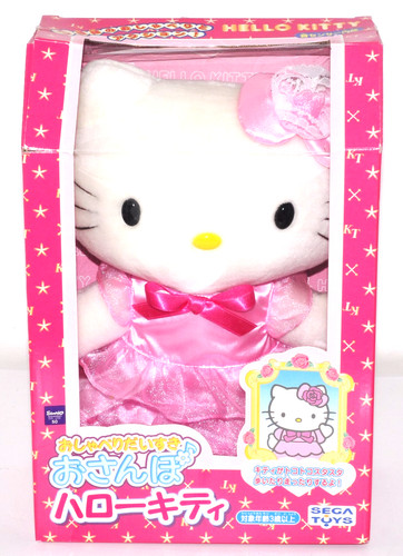Hello kitty sanrio - sanrio, talking