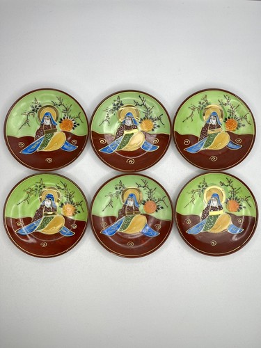 Set vintage antique - of, 6