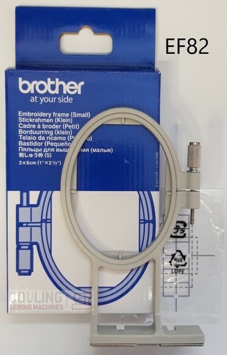 Brother embroidery hoop - brother, 82