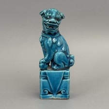 Antique Or Vintage Chinese Porcelain Foo Dog Turquoise Glaze Figurine