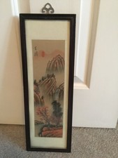 Japanese Woodblock Pillar Print  40cm x 14cm #2