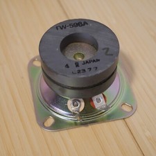 2-inch 8 Ohm tweeter speaker