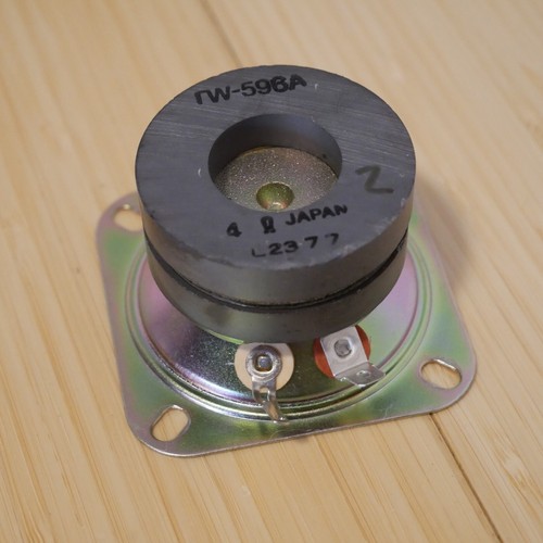 Inch ohm tweeter - 2-inch,