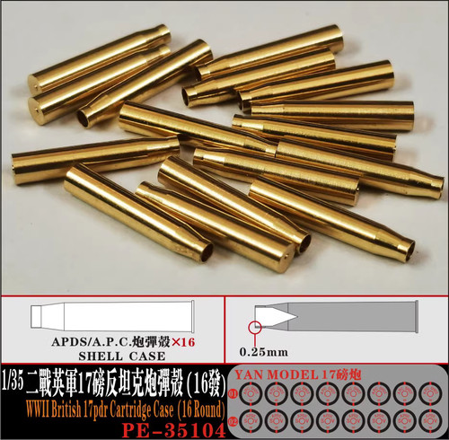Yan model 35104 35 - yan, wwii