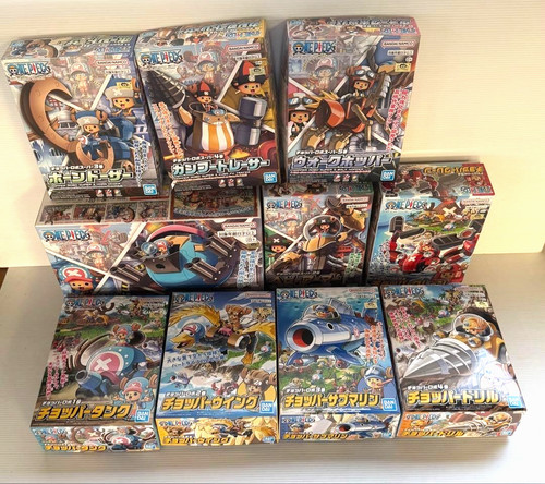 One piece chopper - chopper, tank