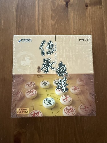 Chinese chess set made in - chess,
