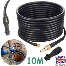 10M High Pressure Washer Drain Pipe Hose Cleaning Kit for Karcher K2-K7 Series