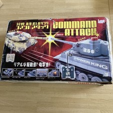 Junk Items Set Of 2 Tanks