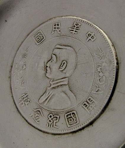 Rare chinese export - chinese, sterling
