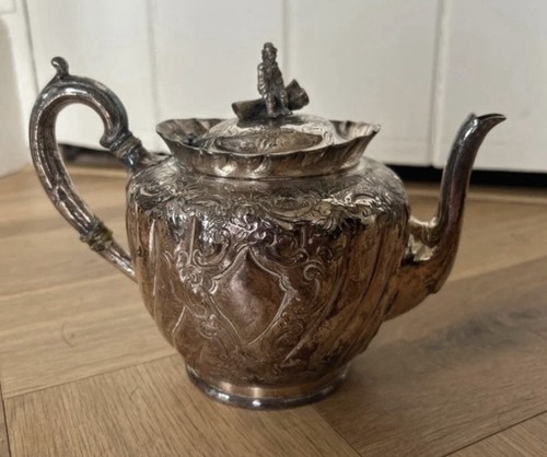 Epns silver plate engraved - epns,