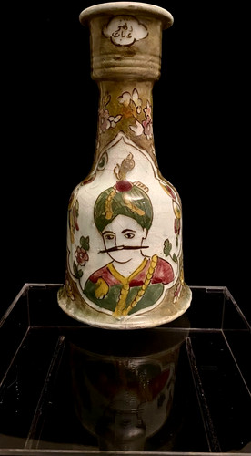 Rare ebadi signed - signed, hand-crafted