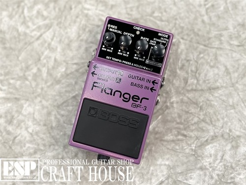 Boss flanger guitar - bf-3,
