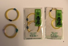 Authentic Tsugaru Shamisen Strings for Sale - Get Your Traditional set  of two