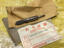 Honda CB250 CB350 CD250 CL250