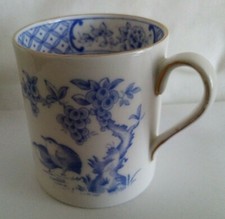 Cup Small Royal Tuscan