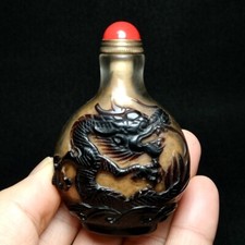 3 Inch Chinese Old Beijing