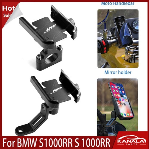 Motorcycle mobile phone - motorcycle,