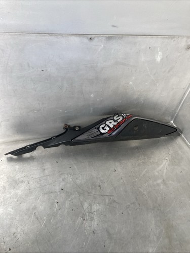 Ksr moto grs 125 - side, panel