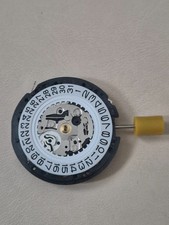 Seiko Kinetic 5M82A Movement -