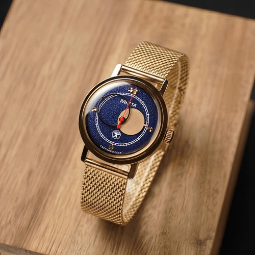 Raketa copernicus 1980s - 1980s, blue