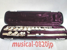 YAMAHA YFL-211SII Flute Hardcase