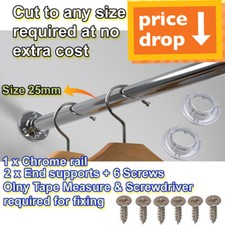 Wardrobe Pole Hanging Rail