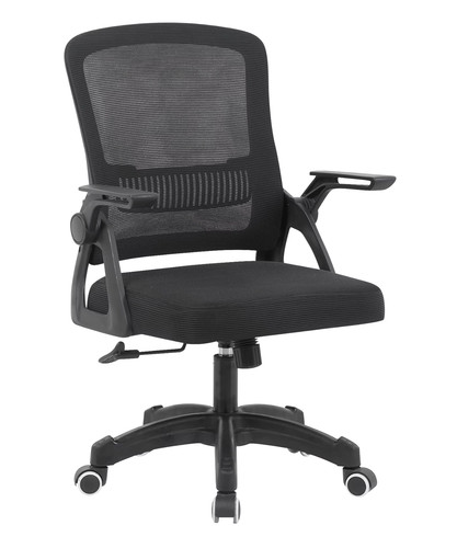 Homira ergonomic mesh office - homira,