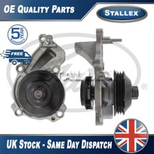 Fits Citroen C3 C1 Peugeot 208
