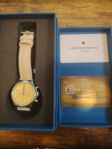 Seagull 1963 38mm - 38mm, watch