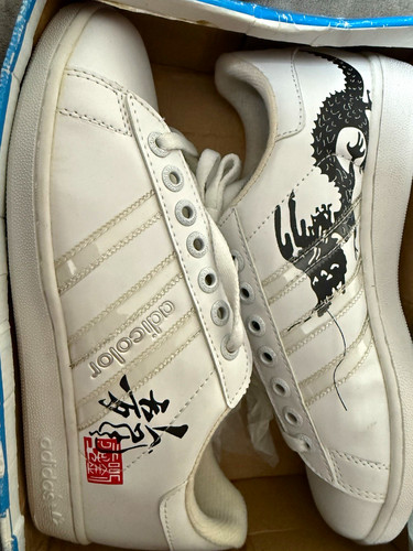 Vintage adidas adicolor unique - vintage,