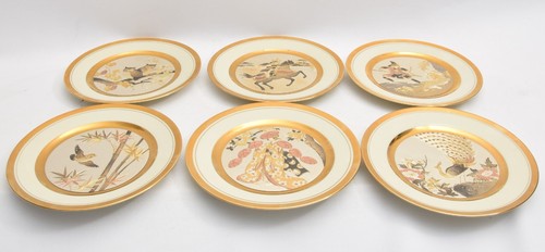 Art chokin limited - art,