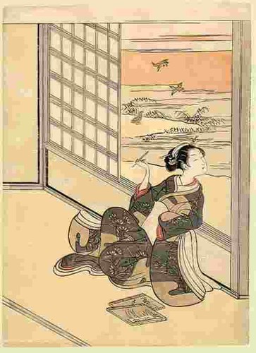 Harunobo the shoji screen - the, a4