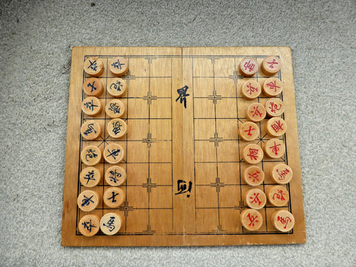 Folding wooden xiangqi chinese - folding,