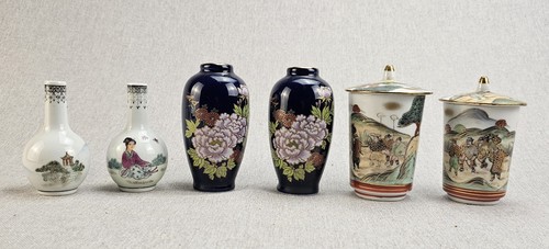 Collection oriental - collection, of