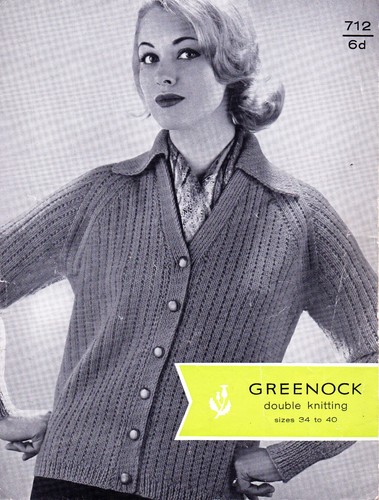 Vintage 1960s greenock - ~,