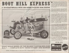 Monogram Boot Hill Express