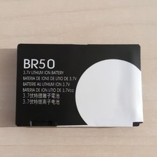 BR50 BR-50 New Replacment