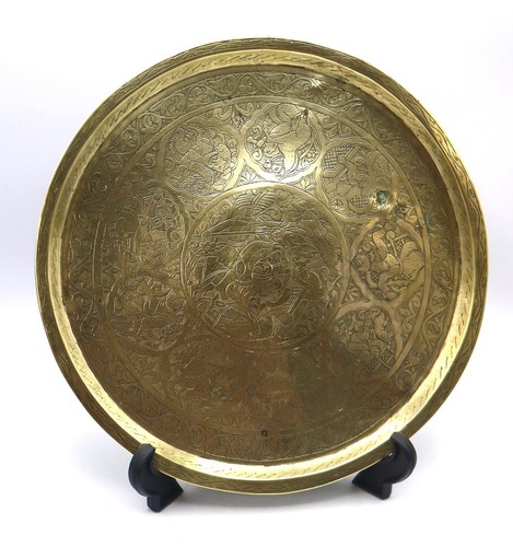 Antique middle eastern islamic - antique,