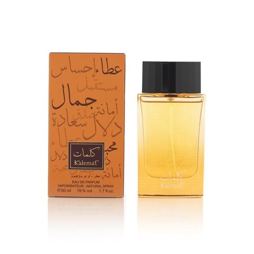 Kalemat arabian oud 50ml - kalemat,